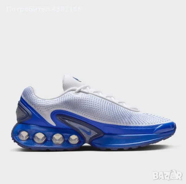 Nike Air Max DN White & Blue Void , снимка 1