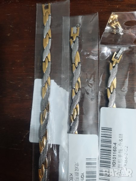 Магнитни гривни за високо кръвно налягане-25 лв, снимка 1