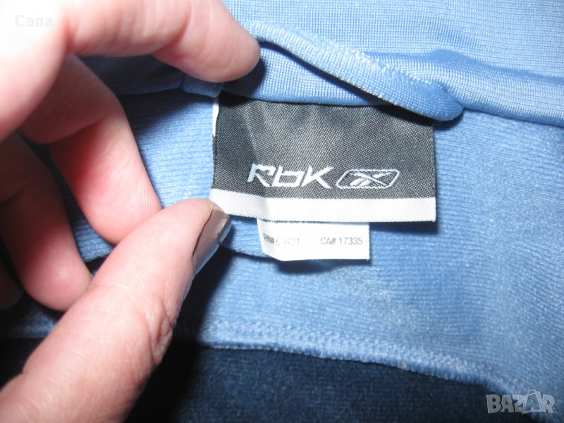 Спортно горнище REEBOK  мъжко,С-М, снимка 1