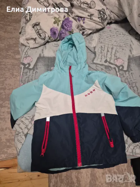 Детско ски яке 122 128 см, снимка 1