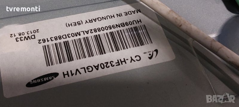 LED подсветка за дисплей CY-HF320AGLV1H за телевизор SAMSUNG модел UE32F4510AW​, снимка 1