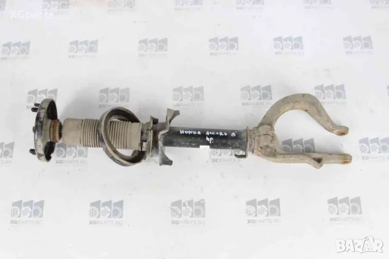 Амортисьор преден ляв за Honda Accord VIII 2.2i-dtec 150 к.с. (2007-2012), снимка 1