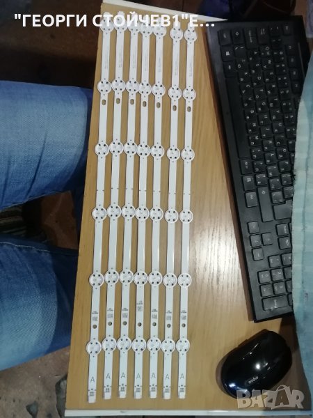 Vestel_SVV550AJ9_6LED_Rev03_151116  , снимка 1