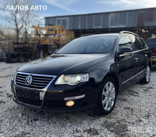 Фолксваген Пасат 6 на части Volkswagen Passat B6 3.2 FSI 4motion 250к.с. (05-10)г. , снимка 1
