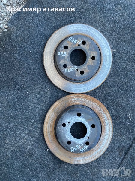 Спирачени дискове задни за Тойота Аурис.2007-2012г, снимка 1