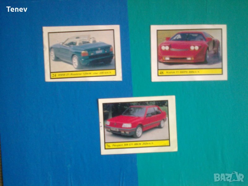 Три картинки от дъвки, снимка 1