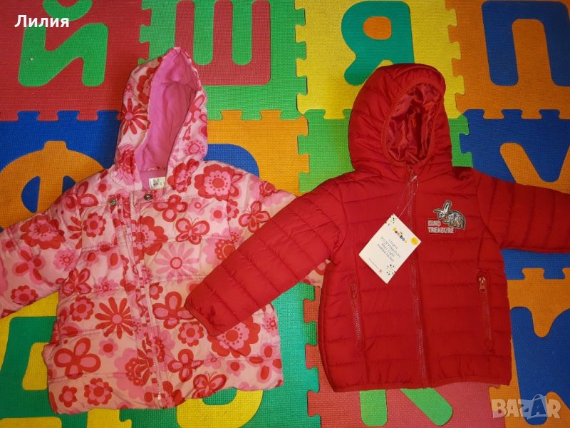 Две якета - ново есенно и зимно, снимка 1