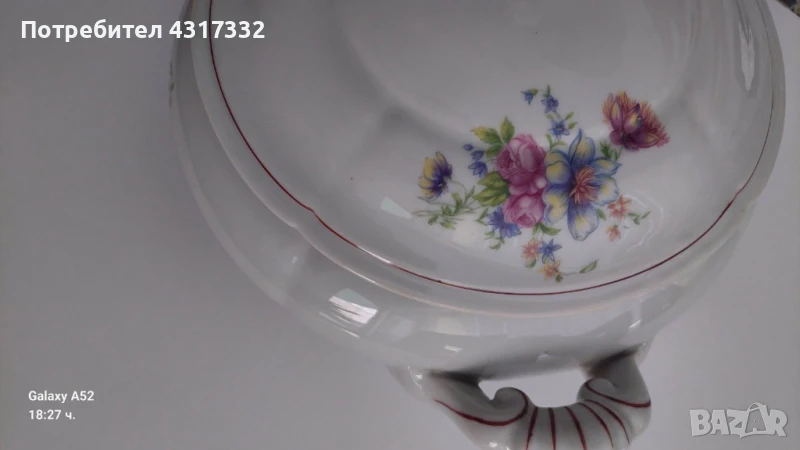 Керамичен съд за храна /супник/ + малък съд , снимка 1