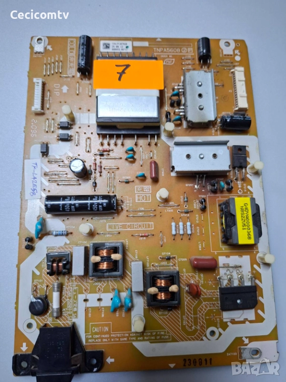 TNPA5608, снимка 1