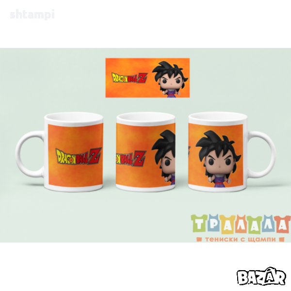 Чаша Dragon Ball Z DBZ 3, снимка 1