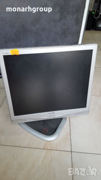 Монитор HNC 19
