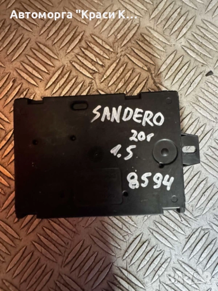 A2C92226608 модул за Dacia Sandero 2020г. 1.5dci , снимка 1