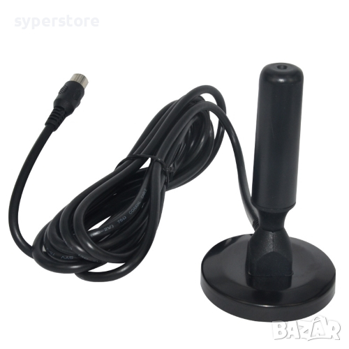 Антена за телевиор DVB-T цифрова къса 20dB Digital One SP00384 магнитна стойка, снимка 1
