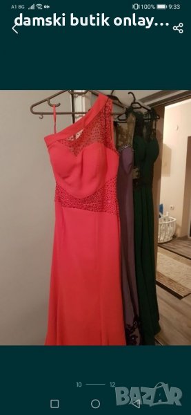 Рокли S размер , снимка 1