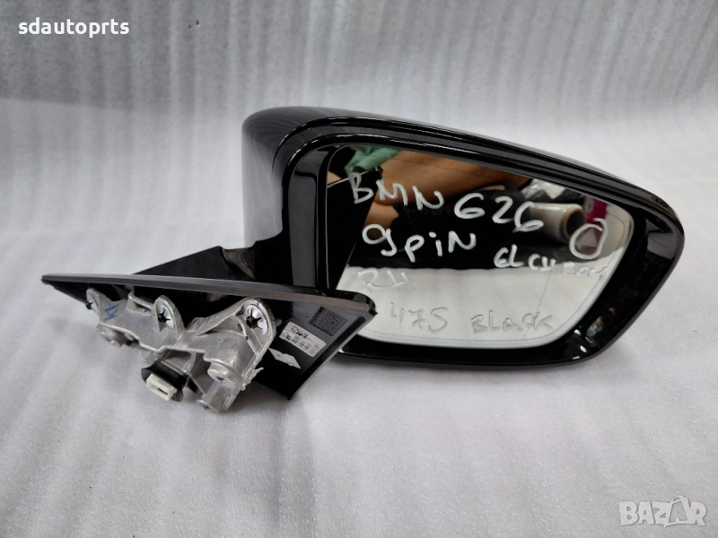 Дясно огледало BMW G26 4 i4 Камера Фотохром Assistant 9 Pin - 475 UK, снимка 1