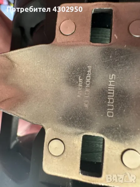 сомска въдица с мултипликатор Шимано, снимка 1