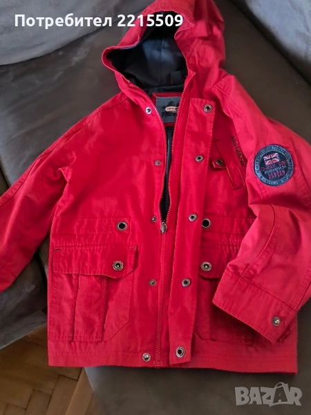 Оригинално яке за момче, снимка 1