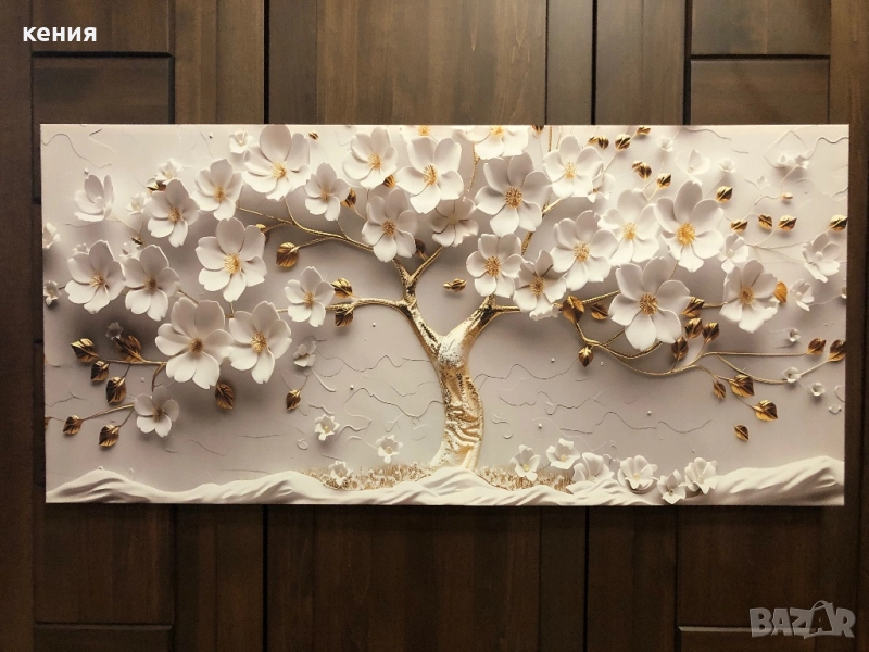 2 D картина , снимка 1