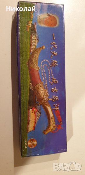 Сувенирен монголски нож, снимка 1
