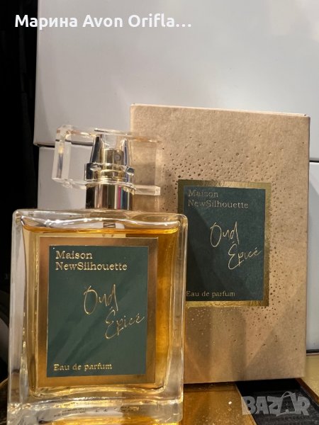 Oud Epice – Унисекс парфюм – 55 ml., снимка 1