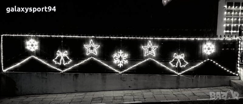 Лед Снежинка/Камбанка/Звездичка Декорация в студено Бяло, снимка 1