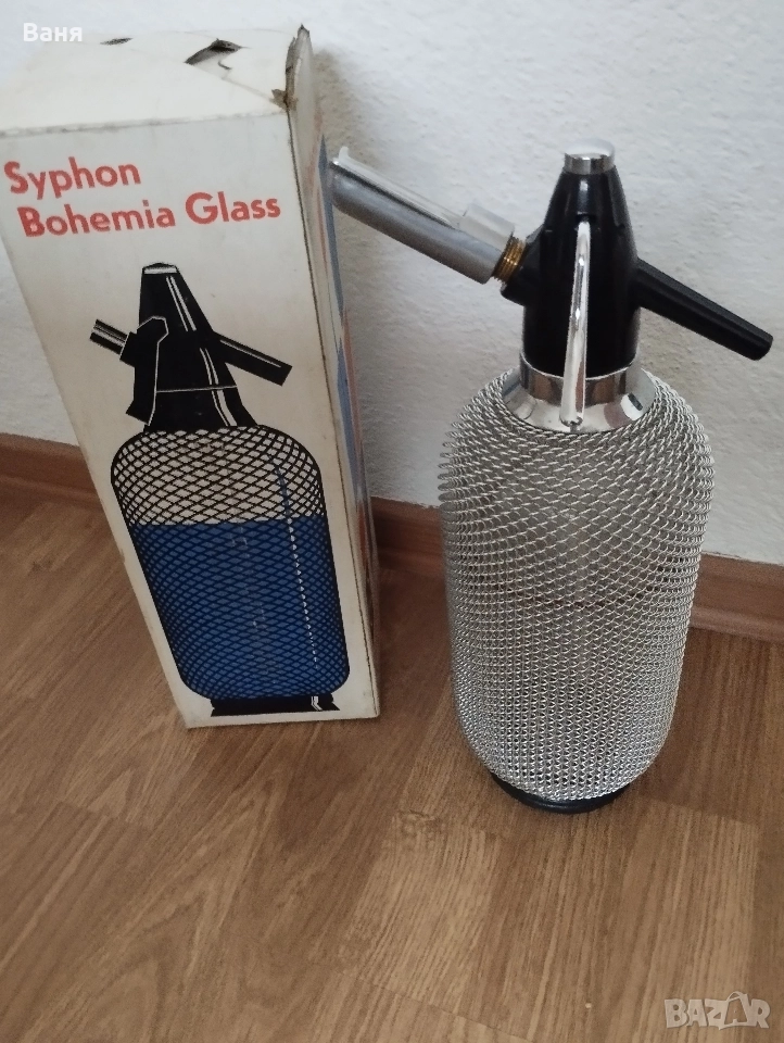 Сифон за газирана вода, снимка 1