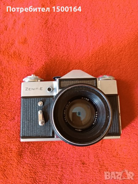 Фотоапарат Зенит Е / Zenit E, снимка 1
