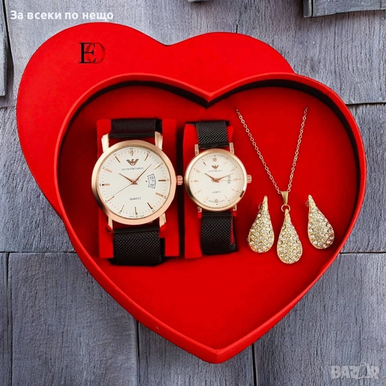 Emporio Armani Дамски Подаръчен Комплект Емпорио Армани Код SK646, снимка 1