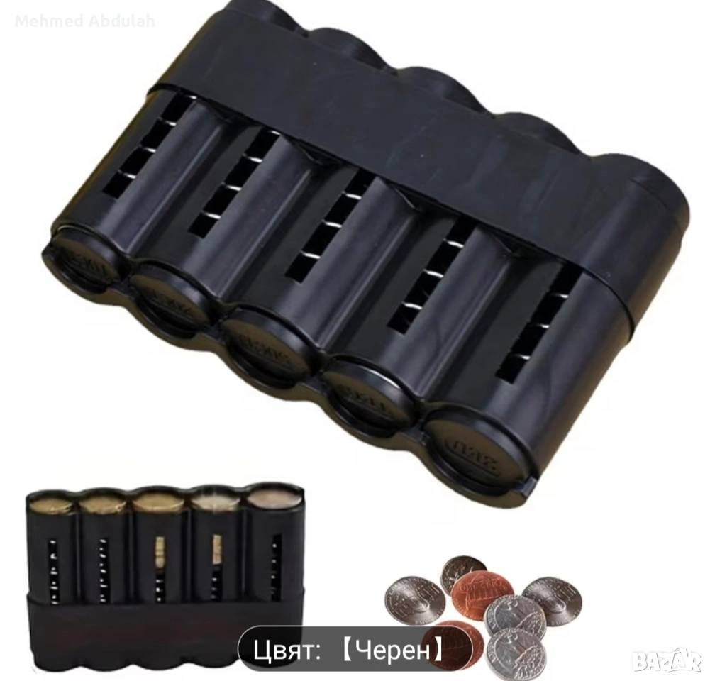 Многофункционален органайзер за евро монети 5-отделение, снимка 1