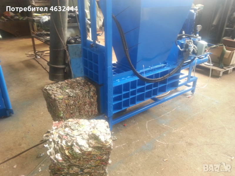 ПРЕСИ ЗА ОТПАПЪЦИ ХАРТИЯ, снимка 1