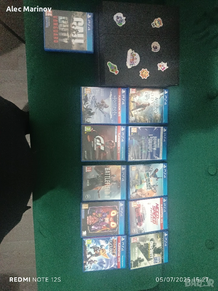 "Томбола: Спечели PlayStation 4 с 1TB SSD и 14 игри!", снимка 1