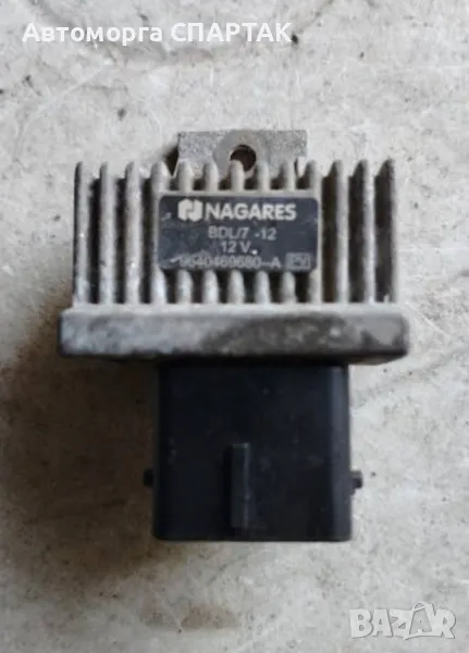 Peugeot Partner 1.6 HDI 90 16V Реле за подгревни свещи, снимка 1