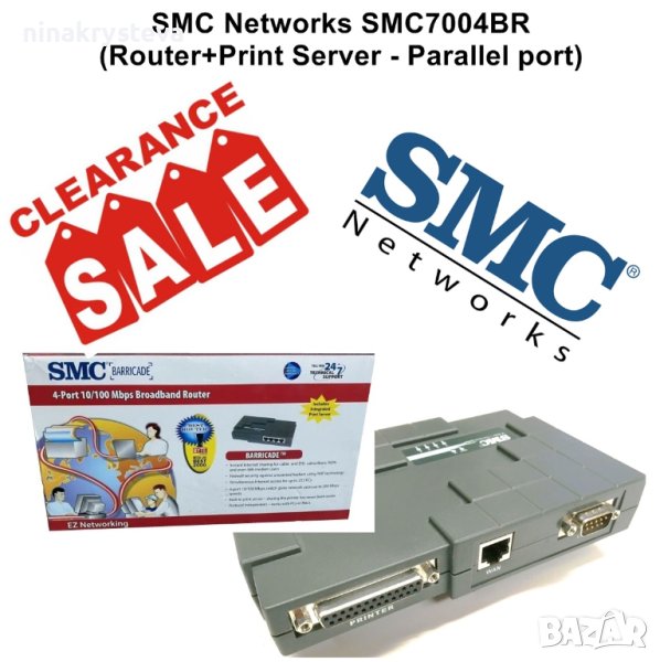 SMC Networks SMC7004BR (Router+Print Server)-Ново, снимка 1