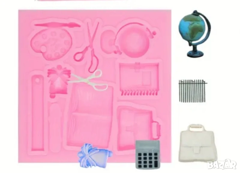 Молд ученически пособия , снимка 1