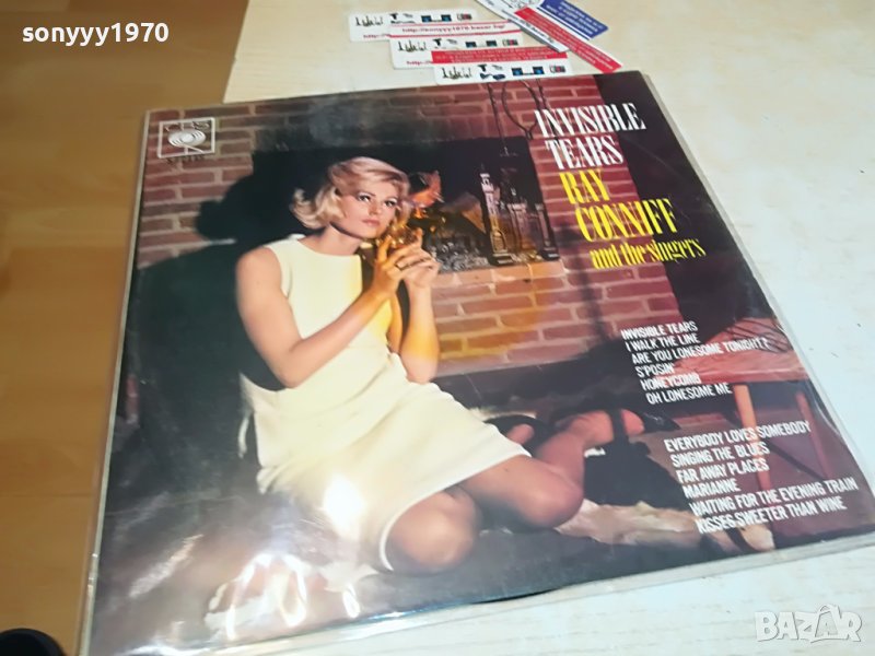 RAY CONNIFF USA-ПЛОЧА 0505231652, снимка 1