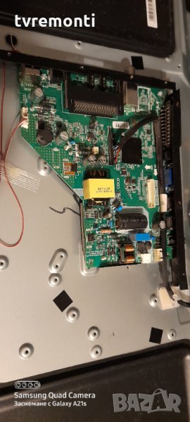 Основна платка ,LDD.M3663.A48, снимка 1