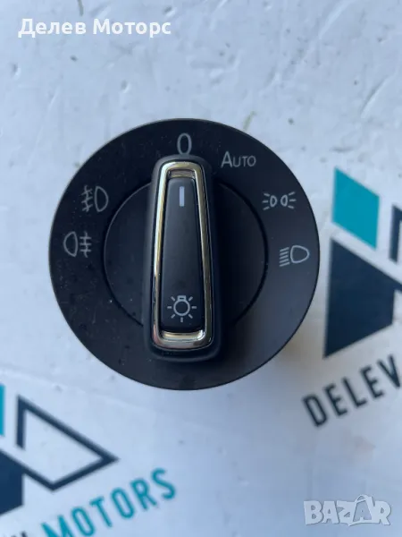 5G0941431AF копче ключ за фарове халогени auto от Seat Leon ST FR, 1.8 TSI 180 кс., двигател CJSA, снимка 1