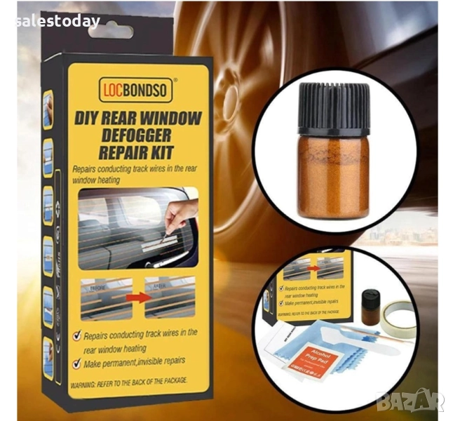 Лепило Eлектропроводимо за ремонт на платки и реотаните на задните стъкла на автомобилите , снимка 1