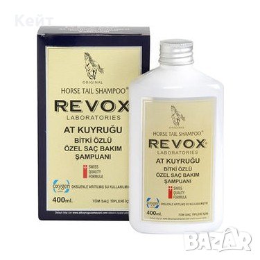 Шампоан REVOX Конска Опашка Против Косопад, снимка 1