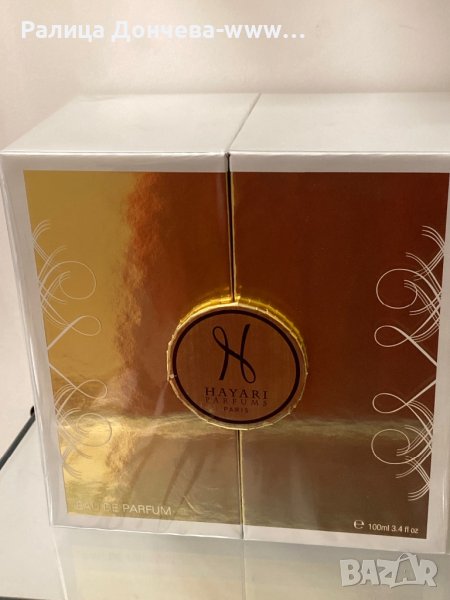 ПАРФЮМ ПРОДУКТ-HAYARI-GOLDY, снимка 1