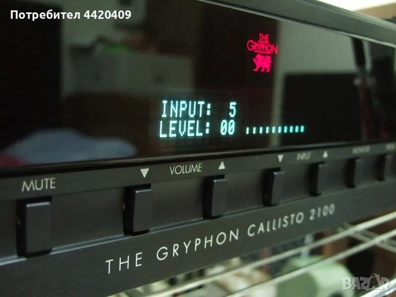 GRYPHON CALLISTO 2100, снимка 1