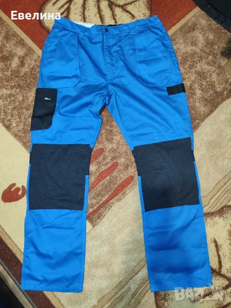 Мъжки работен панталон My Project, размер 58, нов с етикета, снимка 1