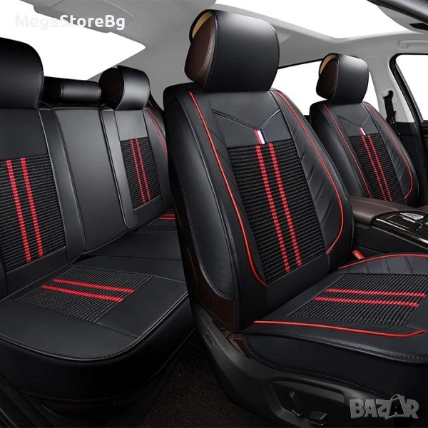 Кожена Тапицерия за МПС 1165 - 5 БР/К-Т Черно / Червено, снимка 1
