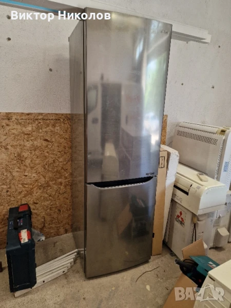 Хладилник LG GBB539PZCWS не е работещ, снимка 1