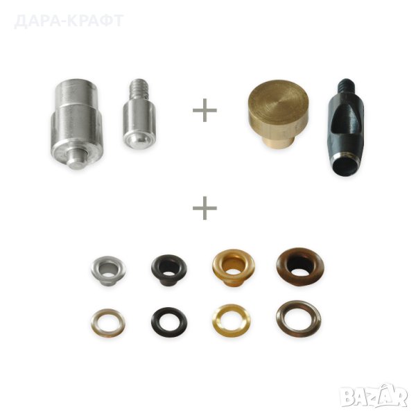 Комплект за поставяне на капси - матрица, замба и месингова подложка + капси с шайби, снимка 1