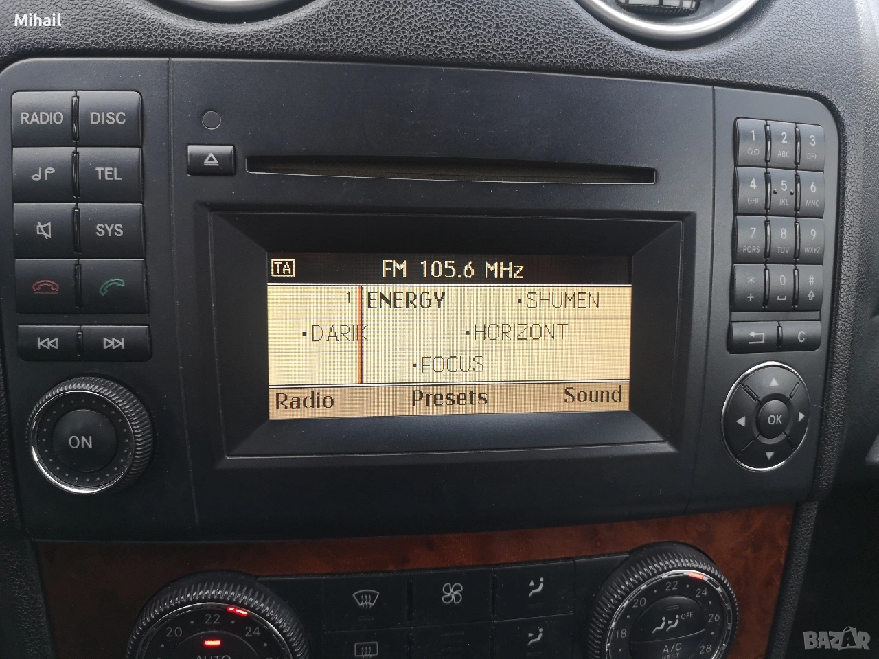 Радио, медия за мерцедес мл в164, w164 face, снимка 1