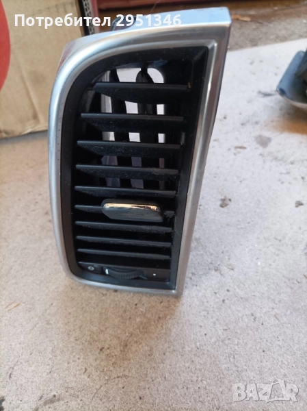 Преден десен въздуховод Porsche Panamera 97055214203, снимка 1