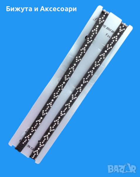 Презрамка за сутиен 078#, снимка 1