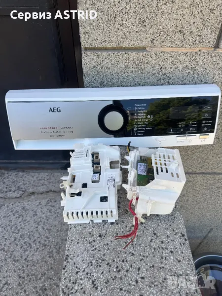 Продавам перфектна управляваща , инвенторна и горна платка с предният панел за пералня Aeg 6000 , снимка 1