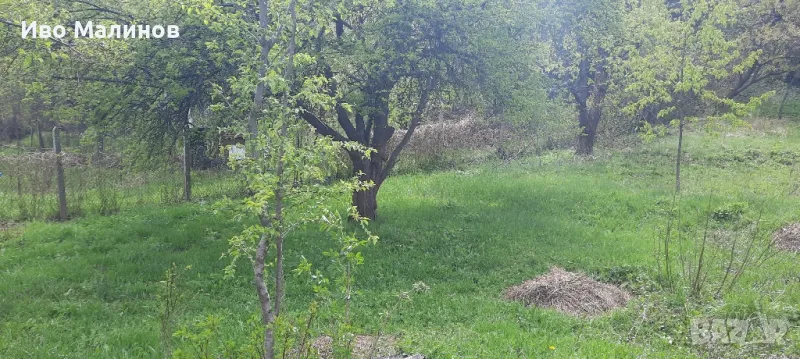 Продавам имот в землището на гара Лакатник, снимка 1